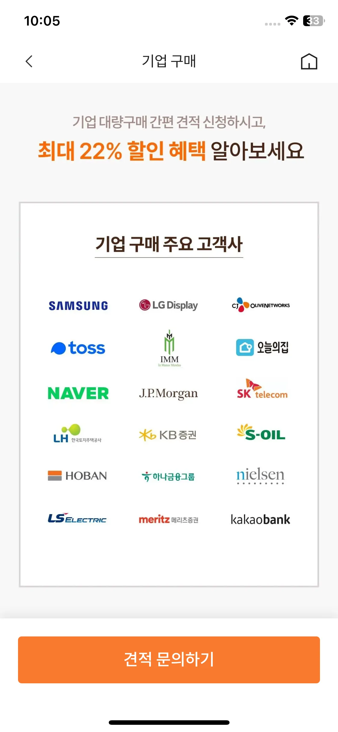 Test Image 10